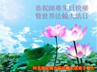 ���ֹ�,�����󷨵��ӹ������編�ִ�����ʦ�𻪵�(24��)
