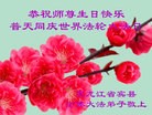 ���ֹ�,�������󷨵��ӹ������編�ִ�����ʦ�𻪵�(21��)
