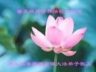 ���ֹ�,�������󷨵��ӹ������編�ִ�����ʦ�𻪵�(21��)
