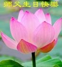 ���ֹ�,ɽ���󷨵��ӹ������編�ִ�����ʦ�𻪵�(24��)
