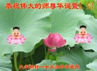 ���ֹ�,����󷨵��ӹ������編�ִ�����ʦ�𻪵�(18��)
