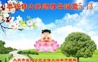 ���ֹ�,����󷨵��ӹ������編�ִ�����ʦ�𻪵�(18��)
