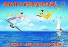 ���ֹ�,����󷨵��ӹ������編�ִ�����ʦ�𻪵�(18��)
