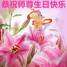 ���ֹ�,�ൺ�󷨵��ӹ������編�ִ�����ʦ�𻪵�(24��)
