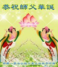 ���ֹ�,�ӱ��󷨵��ӹ������編�ִ�����ʦ�𻪵�(20��)
