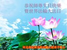 ���ֹ�,�����󷨵��ӹ������編�ִ�����ʦ�𻪵�(24��)
