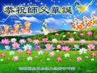 ���ֹ�,�ӱ��󷨵��ӹ������編�ִ�����ʦ�𻪵�(20��)

