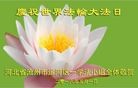 ���ֹ�,�ӱ��󷨵��ӹ������編�ִ�����ʦ�𻪵�(20��)
