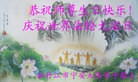 ���ֹ�,�������󷨵��ӹ������編�ִ�����ʦ�𻪵�(22��)
