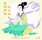 ���ֹ�,�Ĵ��󷨵��ӹ������編�ִ�����ʦ�𻪵�(22��)
