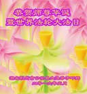 ���ֹ�,�����󷨵��ӹ������編�ִ�����ʦ�𻪵�(23��)
