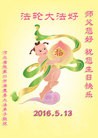 ���ֹ�,�żҿڴ󷨵��ӹ������編�ִ�����ʦ�𻪵�(21��)
