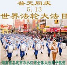 ���ֹ�,���ϴ󷨵��ӹ������編�ִ�����ʦ�𻪵�(23��)
