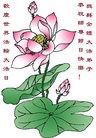 ���ֹ�,�ӱ��󷨵��ӹ������編�ִ�����ʦ�𻪵�(24��)
