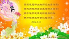 ���ֹ�,�����󷨵��ӹ������編�ִ�����ʦ�𻪵�(19��)

