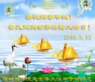 ���ֹ�,�����󷨵��ӹ������編�ִ�����ʦ�𻪵�(19��)
