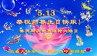 ���ֹ�,�����󷨵��ӹ������編�ִ�����ʦ�𻪵�(24��)
