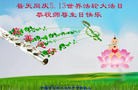 ���ֹ�,�������󷨵��ӹ������編�ִ�����ʦ�𻪵�(21��)
