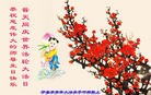���ֹ�,�������󷨵��ӹ������編�ִ�����ʦ�𻪵�(21��)
