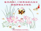 ���ֹ�,�ػʵ��󷨵��ӹ������編�ִ�����ʦ�𻪵�(19��)
