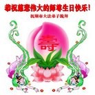 ���ֹ�,�����󷨵��ӹ������編�ִ�����ʦ�𻪵�(22��)
