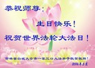 ���ֹ�,����ʡ�󷨵��ӹ������編�ִ�����ʦ�𻪵�(20��)
