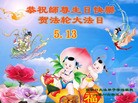 ���ֹ�,�żҿڴ󷨵��ӹ������編�ִ�����ʦ�𻪵�(21��)
