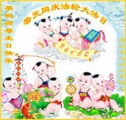 ���ֹ�,�����󷨵��ӹ������編�ִ�����ʦ�𻪵�(21��)
