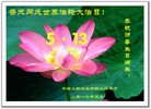 ���ֹ�,�ӱ��󷨵��ӹ������編�ִ�����ʦ�𻪵�(20��)
