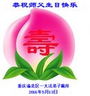 ���ֹ�,����󷨵��ӹ������編�ִ�����ʦ�𻪵�(27��)
