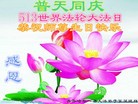 ���ֹ�,��������󷨵��ӹ������編�ִ�����ʦ�𻪵�(19��)
