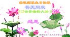 ���ֹ�,��������󷨵��ӹ������編�ִ�����ʦ�𻪵�(22��)
