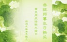 ���ֹ�,�ӱ��󷨵��ӹ������編�ִ�����ʦ�𻪵�(24��)
