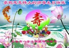 ���ֹ�,�����󷨵��ӹ������編�ִ�����ʦ�𻪵�(19��)
