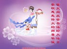 ���ֹ�,�������󷨵��ӹ������編�ִ�����ʦ�𻪵�(22��)
