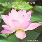 ���ֹ�,���󷨵��ӹ������編�ִ�����ʦ�𻪵�(23��)
