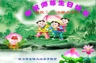���ֹ�,�������󷨵��ӹ������編�ִ�����ʦ�𻪵�(22��)
