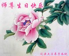 ���ֹ�,����ʡ�󷨵��ӹ������編�ִ�����ʦ�𻪵�(20��)
