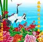 ���ֹ�,����ʡ�󷨵��ӹ������編�ִ�����ʦ�𻪵�(20��)
