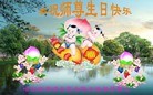 ���ֹ�,�������󷨵��ӹ������編�ִ�����ʦ�𻪵�(21��)
