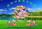 ���ֹ�,�������󷨵��ӹ������編�ִ�����ʦ�𻪵�(21��)
