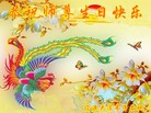 ���ֹ�,����ʡ�󷨵��ӹ������編�ִ�����ʦ�𻪵�(20��)
