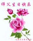 ���ֹ�,����ʡ�󷨵��ӹ������編�ִ�����ʦ�𻪵�(20��)
