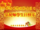 ���ֹ�,����ʡ�󷨵��ӹ������編�ִ�����ʦ�𻪵�(20��)
