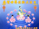 ���ֹ�,����ʡ�󷨵��ӹ������編�ִ�����ʦ�𻪵�(19��)
