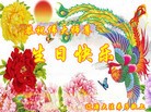 ���ֹ�,����ʡ�󷨵��ӹ������編�ִ�����ʦ�𻪵�(19��)
