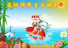 ���ֹ�,����ʡ�󷨵��ӹ������編�ִ�����ʦ�𻪵�(19��)
