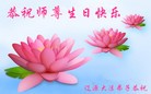 ���ֹ�,����ʡ�󷨵��ӹ������編�ִ�����ʦ�𻪵�(19��)

