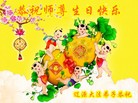 ���ֹ�,����ʡ�󷨵��ӹ������編�ִ�����ʦ�𻪵�(19��)
