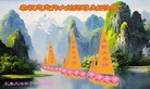 ���ֹ�,�����󷨵��ӹ������編�ִ�����ʦ�𻪵�(24��)
